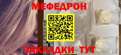 кокаин премиум Пушкино