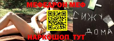 PSILOCYBIN Пугачёв