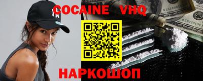 гашик Пыть-Ях