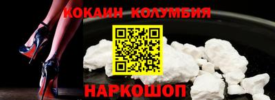 PSILOCYBIN Пугачёв
