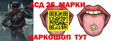 кокаин премиум Пушкино