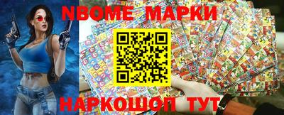PSILOCYBIN Пугачёв