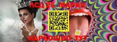 PSILOCYBIN Пугачёв