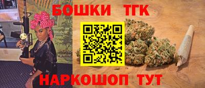 кокаин премиум Пушкино