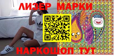 PSILOCYBIN Пугачёв