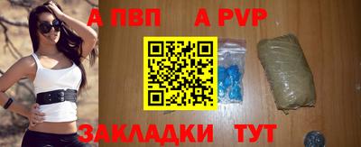 PSILOCYBIN Пугачёв