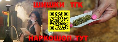 PSILOCYBIN Пугачёв