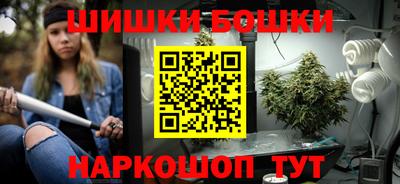 гашик Пыть-Ях