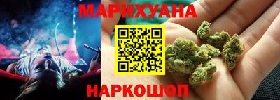 гашик Пыть-Ях