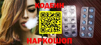 PSILOCYBIN Пугачёв