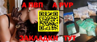 PSILOCYBIN Пугачёв