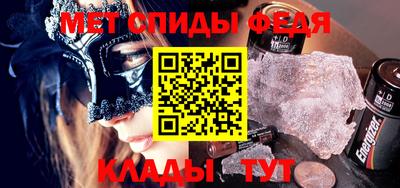 PSILOCYBIN Пугачёв