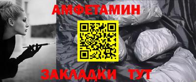 PSILOCYBIN Пугачёв