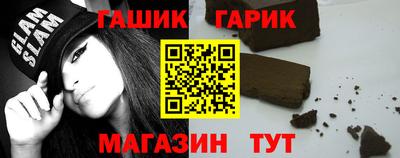 кокаин премиум Пушкино