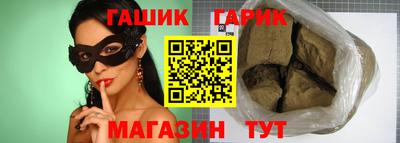 кокаин премиум Пушкино