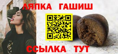 PSILOCYBIN Пугачёв
