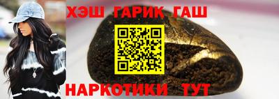 PSILOCYBIN Пугачёв