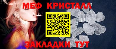кокаин премиум Пушкино